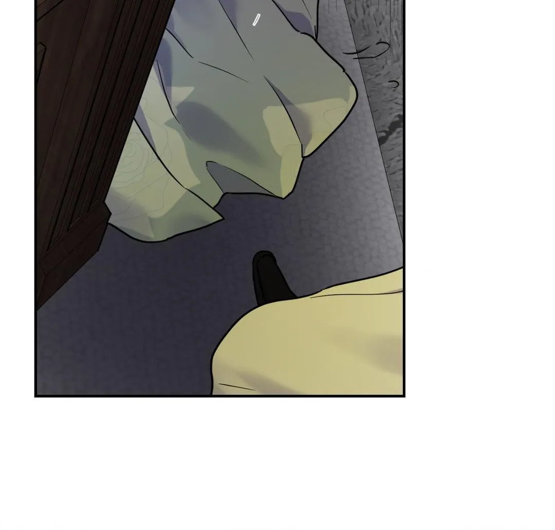 The Flower of Aloshya Chapter 14 page 5 - 