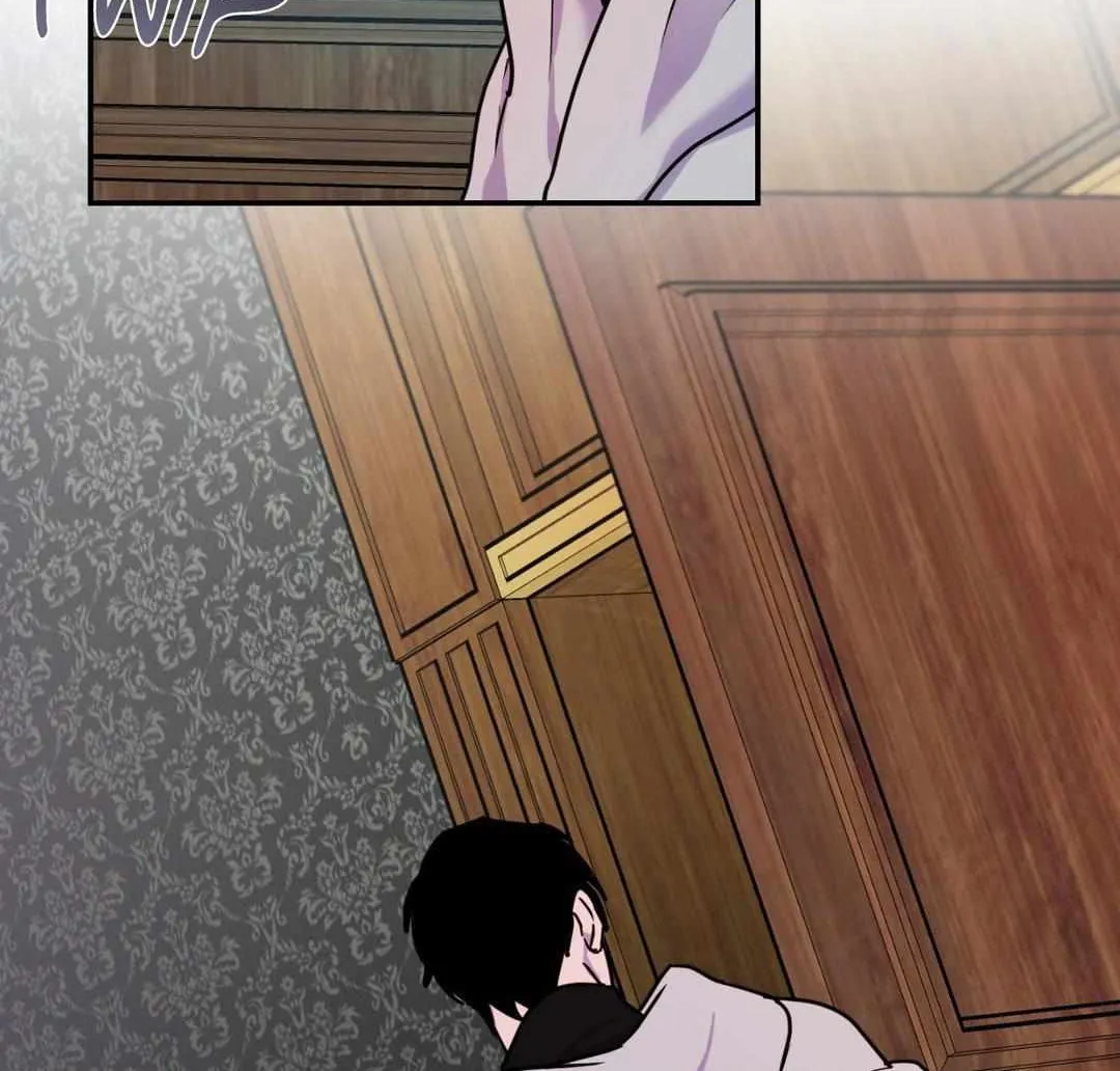 The Flower of Aloshya Chapter 14 page 77 - 