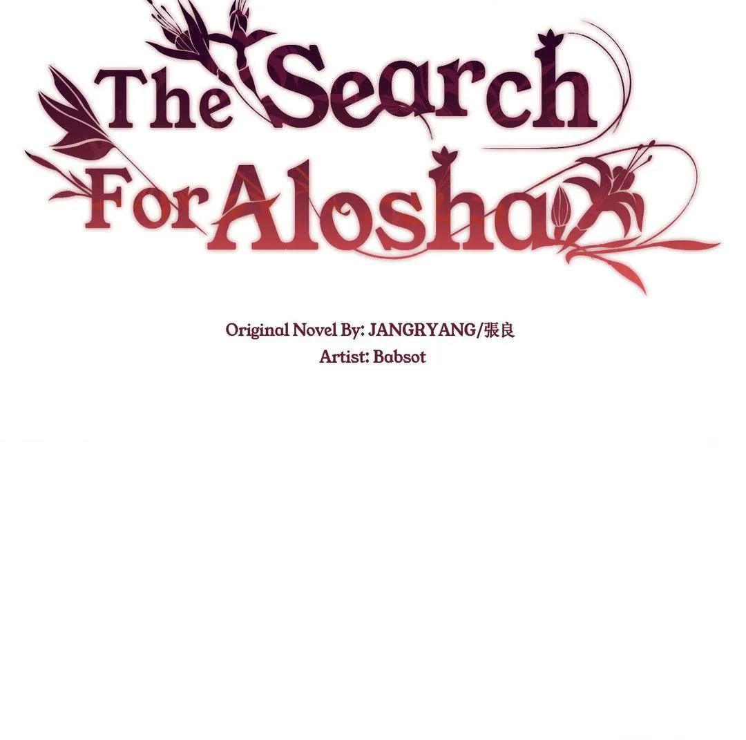 The Flower of Aloshya Chapter 15 page 68 - 