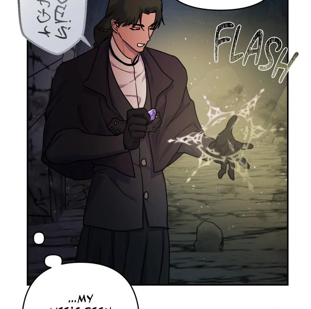 The Flower of Aloshya Chapter 16 page 74 - 