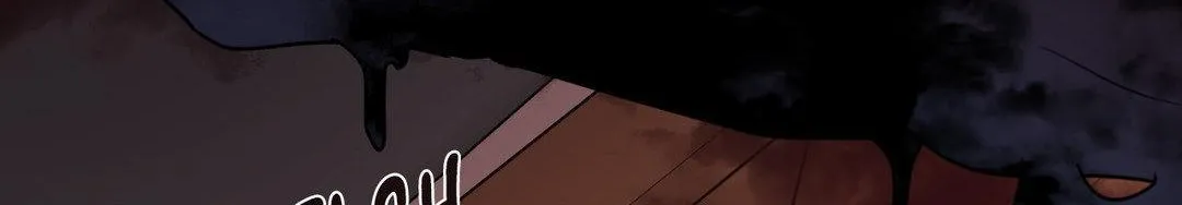 The Flower of Aloshya Chapter 17 page 108 - 