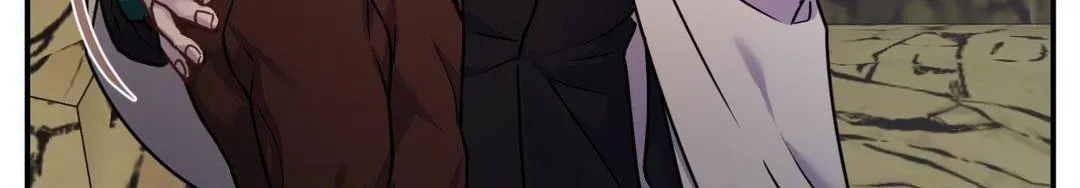 The Flower of Aloshya Chapter 17 page 12 - 