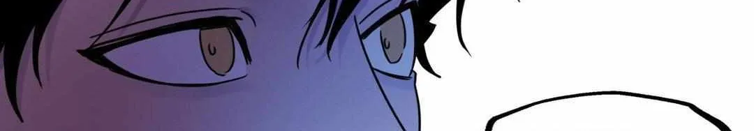 The Flower of Aloshya Chapter 17 page 128 - 