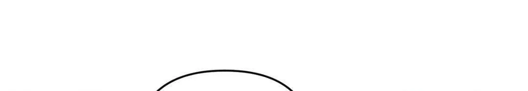 The Flower of Aloshya Chapter 17 page 15 - 