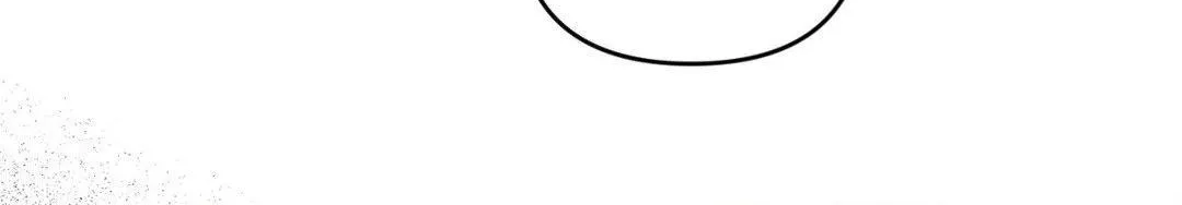 The Flower of Aloshya Chapter 17 page 54 - 