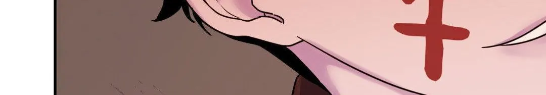 The Flower of Aloshya Chapter 17 page 81 - 