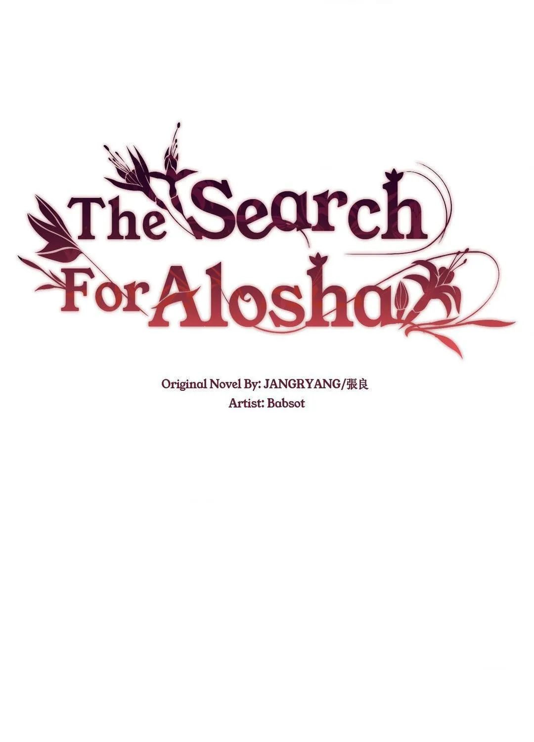 The Flower of Aloshya Chapter 17 page 86 - 