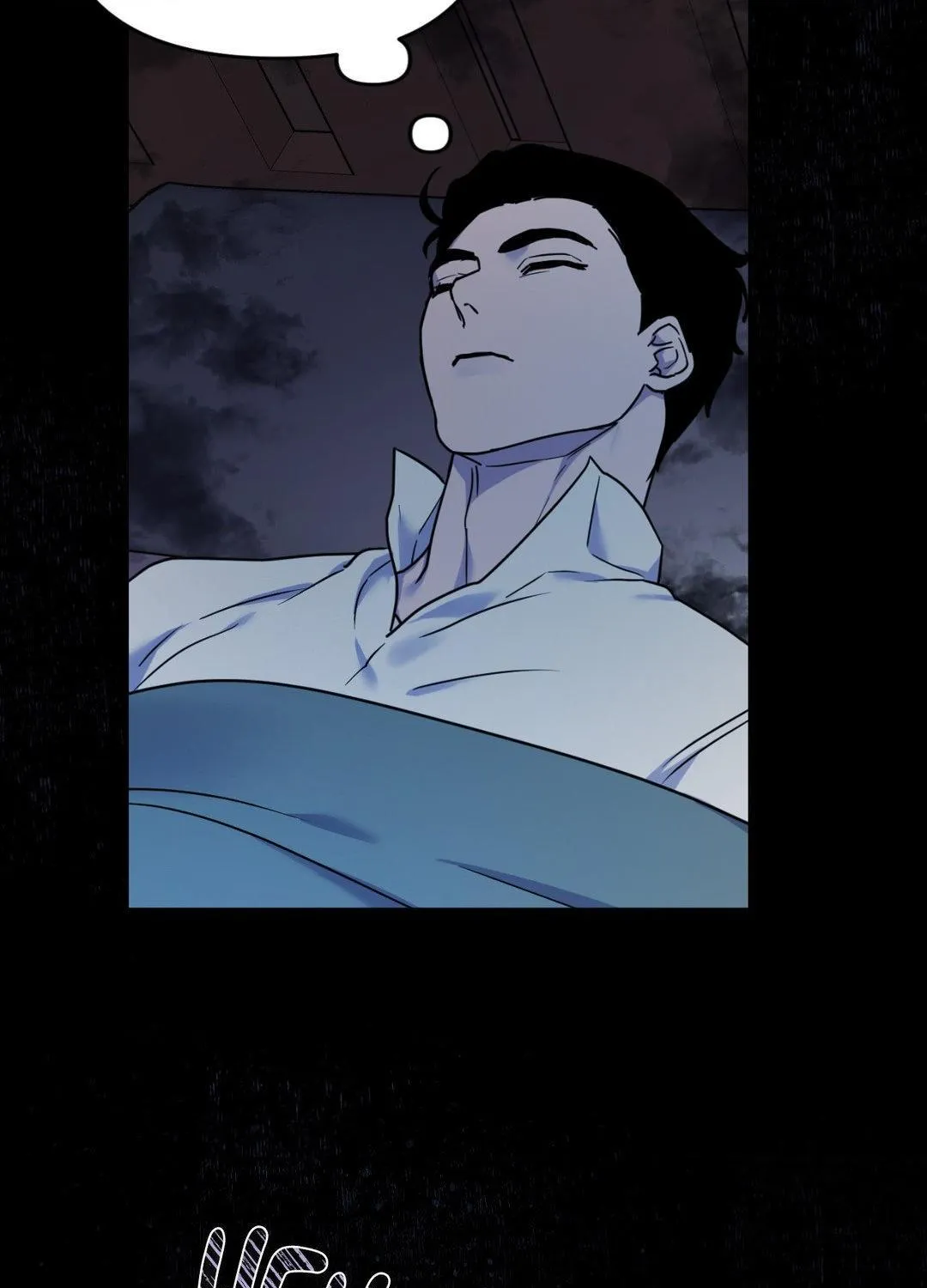 The Flower of Aloshya Chapter 17 page 100 - 