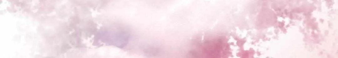 The Flower of Aloshya Chapter 18 page 101 - 