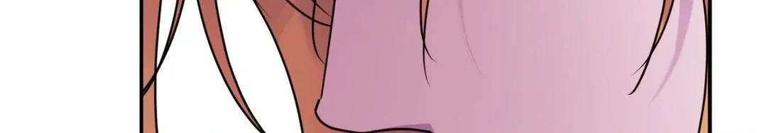 The Flower of Aloshya Chapter 18 page 148 - 