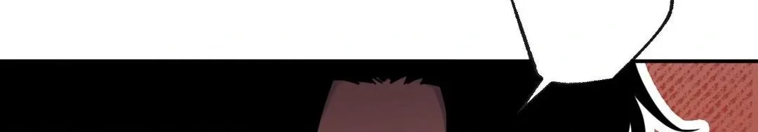 The Flower of Aloshya Chapter 18 page 21 - 
