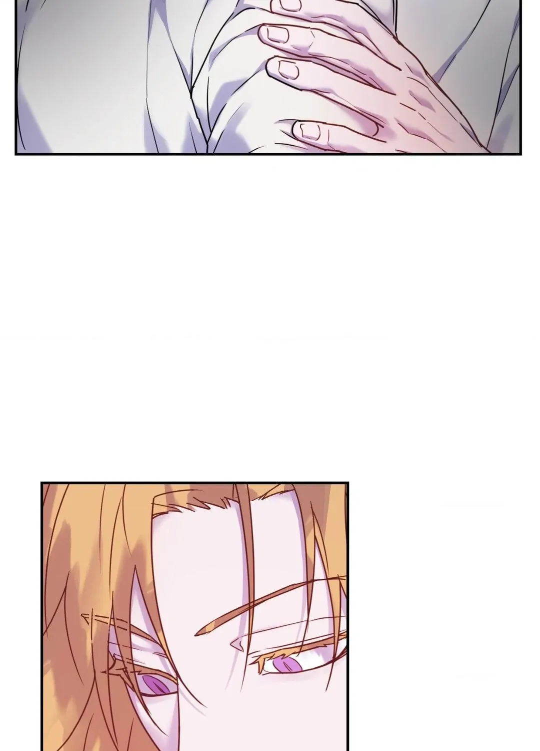 The Flower of Aloshya Chapter 18 page 25 - 