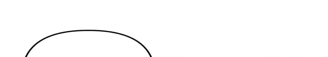 The Flower of Aloshya Chapter 18 page 28 - 