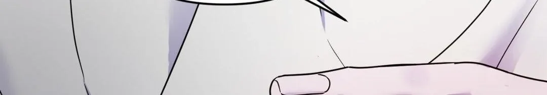 The Flower of Aloshya Chapter 18 page 53 - 