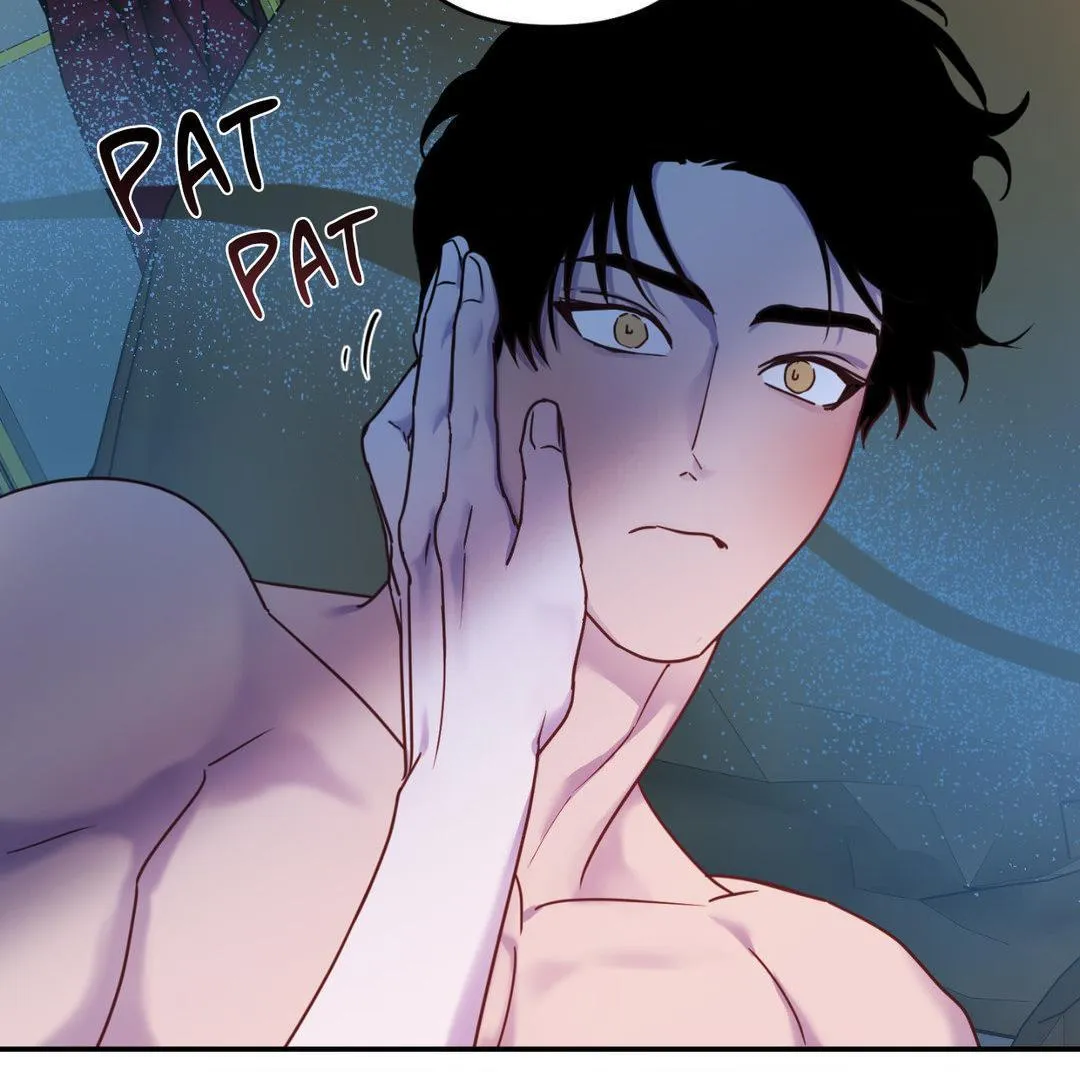 The Flower of Aloshya Chapter 19 page 43 - 