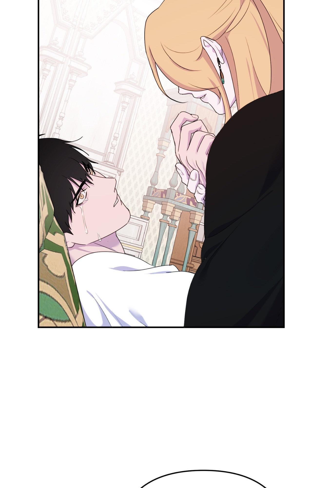 The Flower of Aloshya Chapter 2.2 page 37 - 