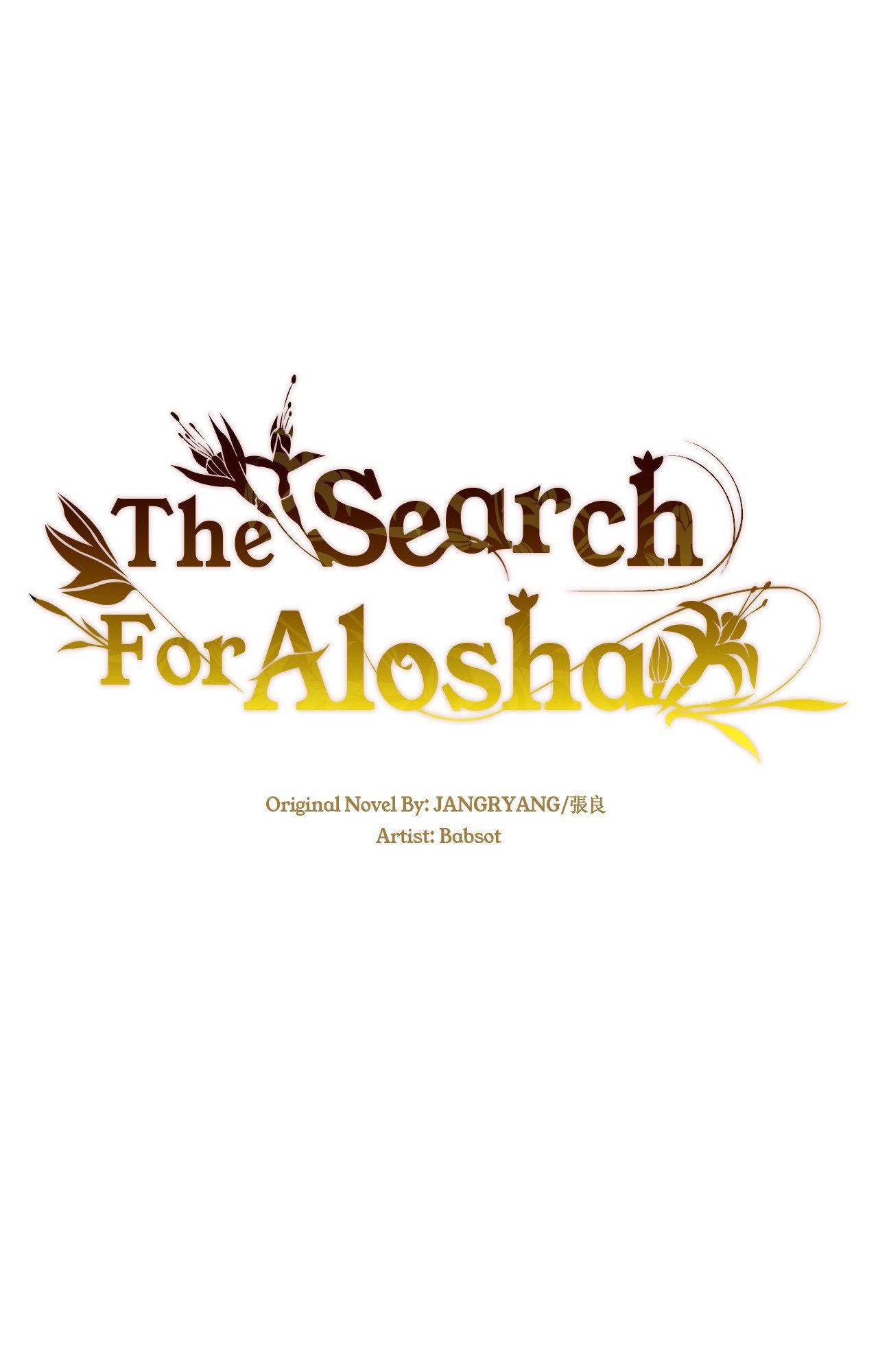 The Flower of Aloshya Chapter 2.2 page 43 - 