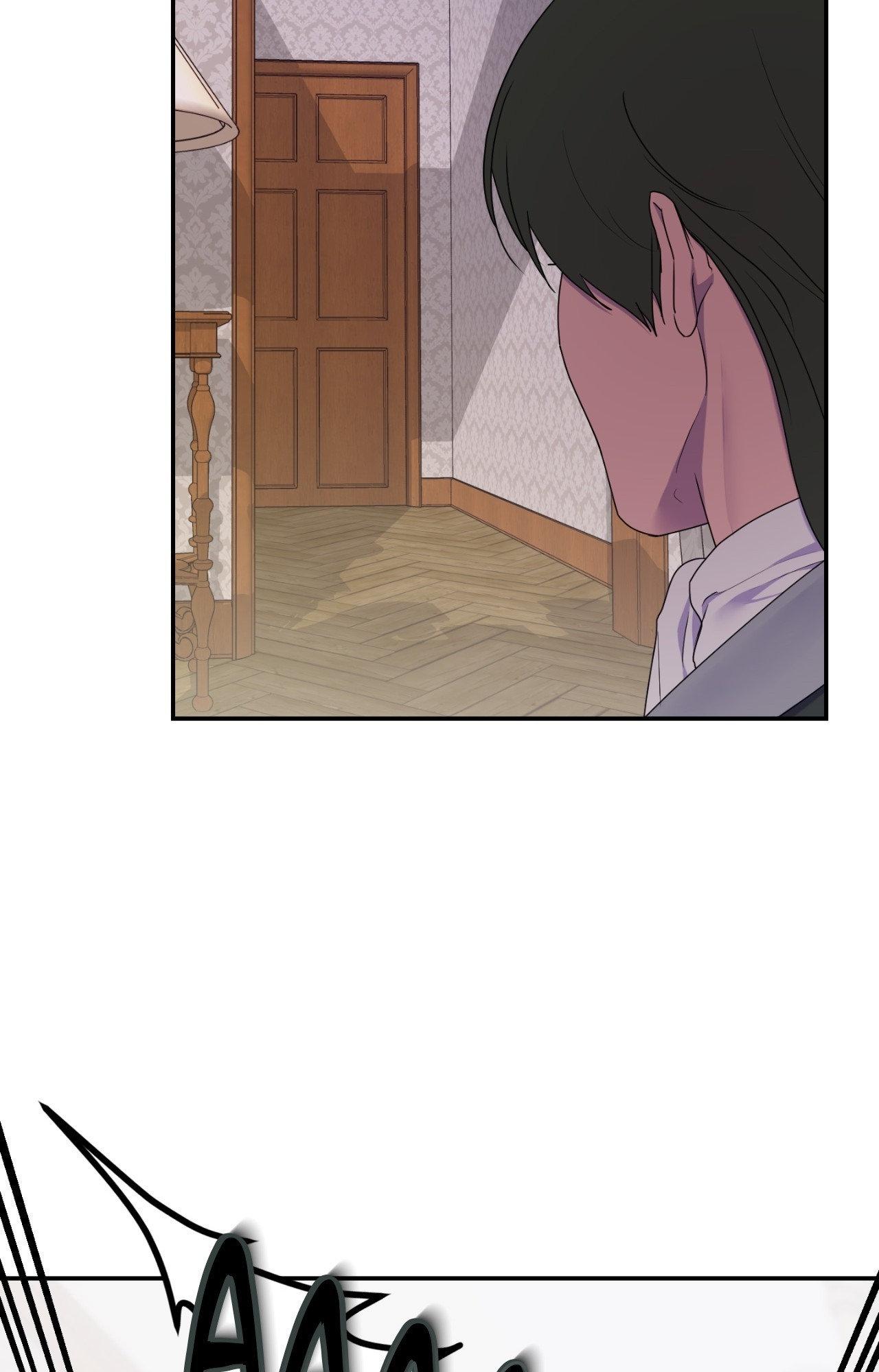 The Flower of Aloshya Chapter 2.2 page 7 - 