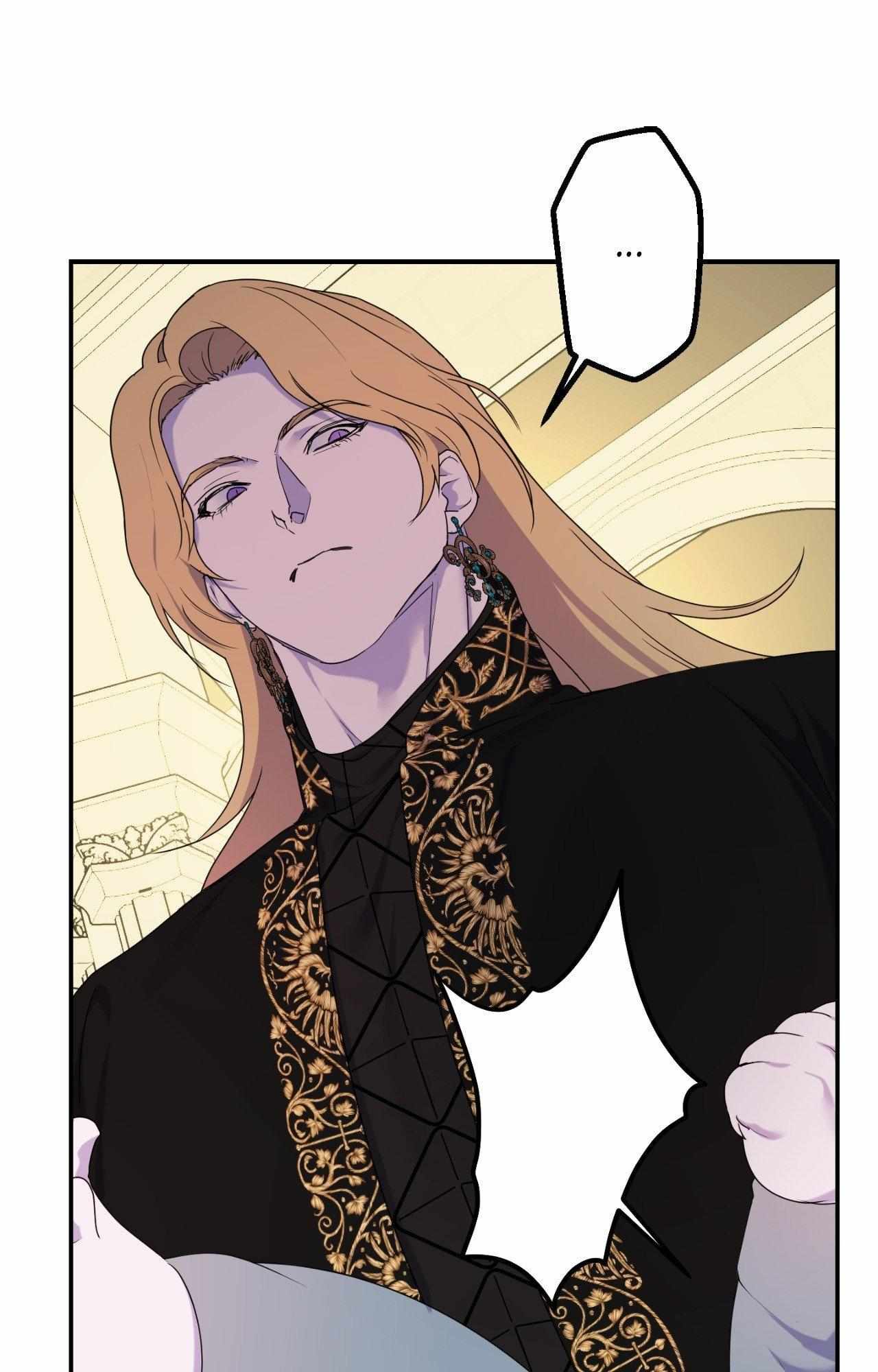 The Flower of Aloshya Chapter 2.2 page 64 - 