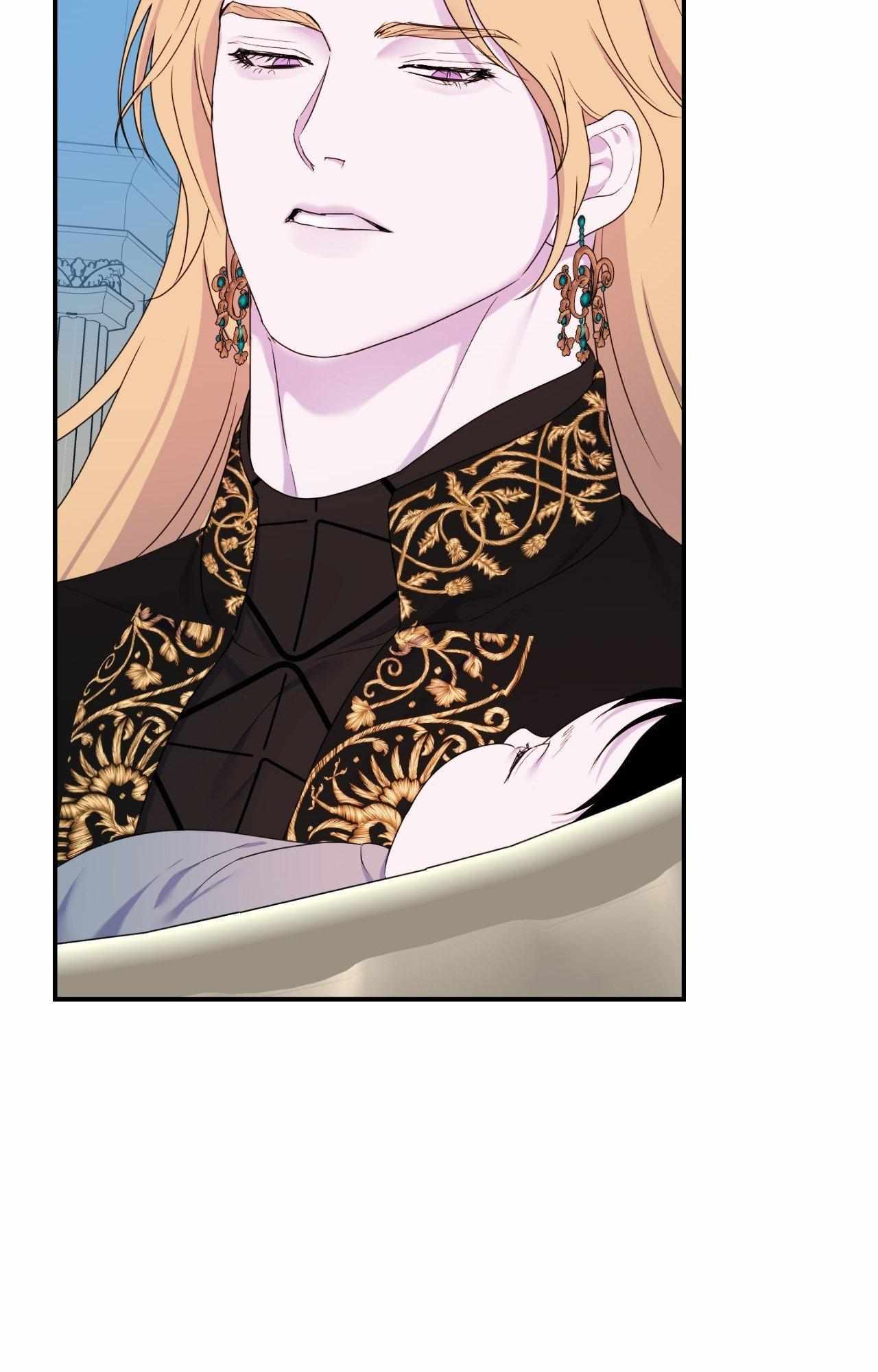 The Flower of Aloshya Chapter 2.2 page 78 - 
