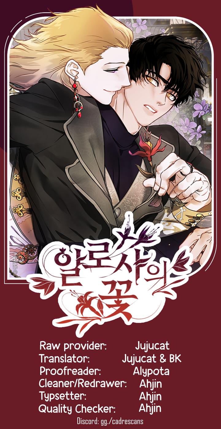 The Flower of Aloshya Chapter 2.3 page 1 - 