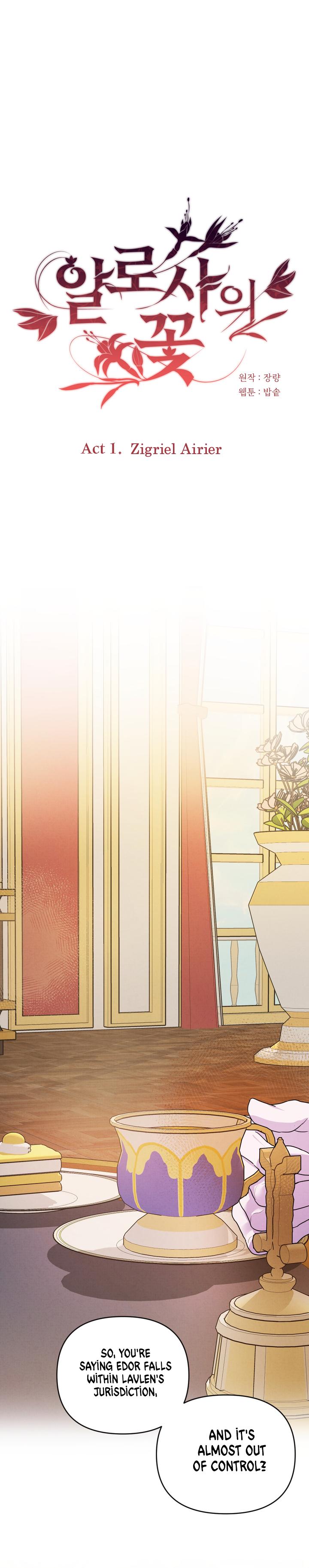 The Flower of Aloshya Chapter 2.3 page 8 - 