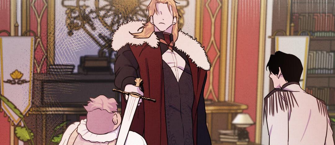 The Flower of Aloshya Chapter 2.4 page 2 - 