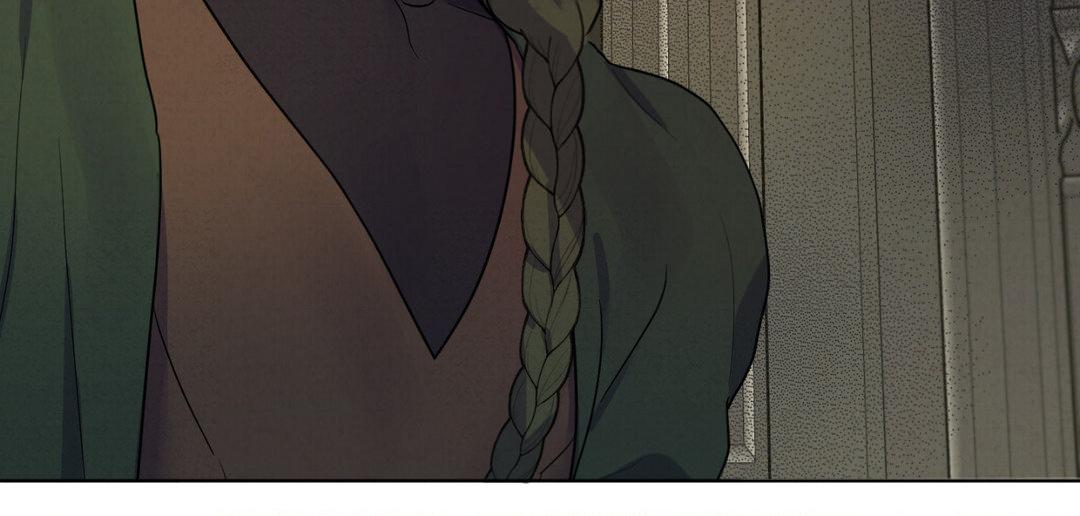The Flower of Aloshya Chapter 2.4 page 103 - 