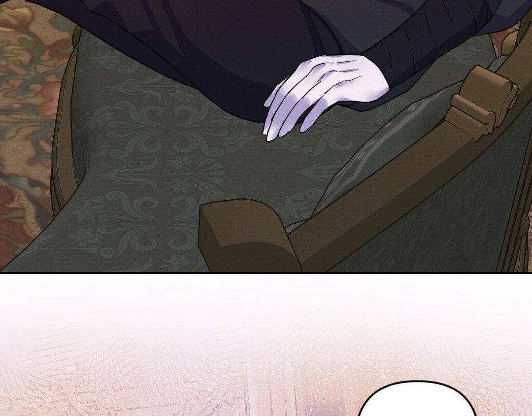 The Flower of Aloshya Chapter 2.4 page 109 - 