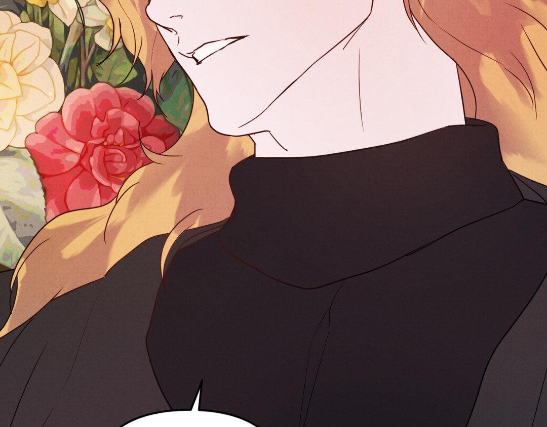 The Flower of Aloshya Chapter 2.4 page 111 - 