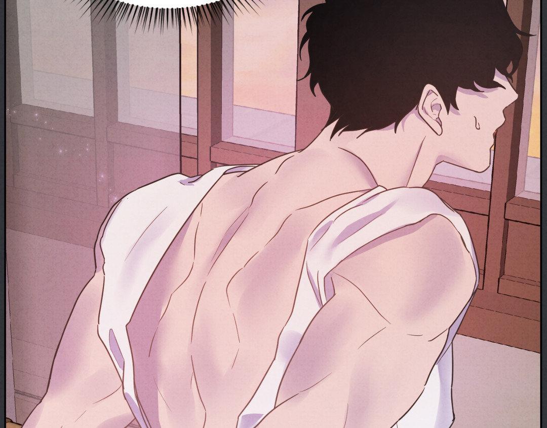 The Flower of Aloshya Chapter 2.4 page 113 - 