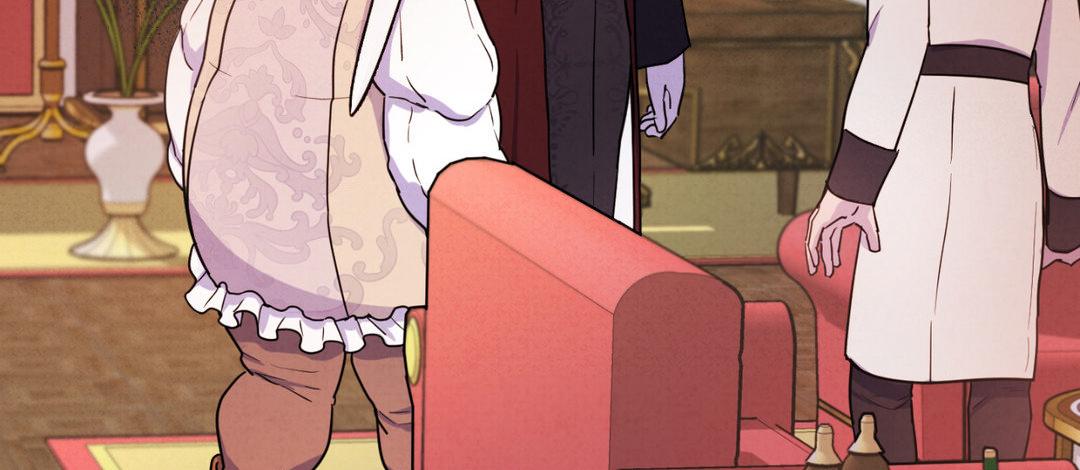 The Flower of Aloshya Chapter 2.4 page 3 - 