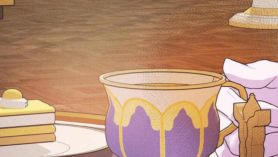 The Flower of Aloshya Chapter 2.4 page 24 - 