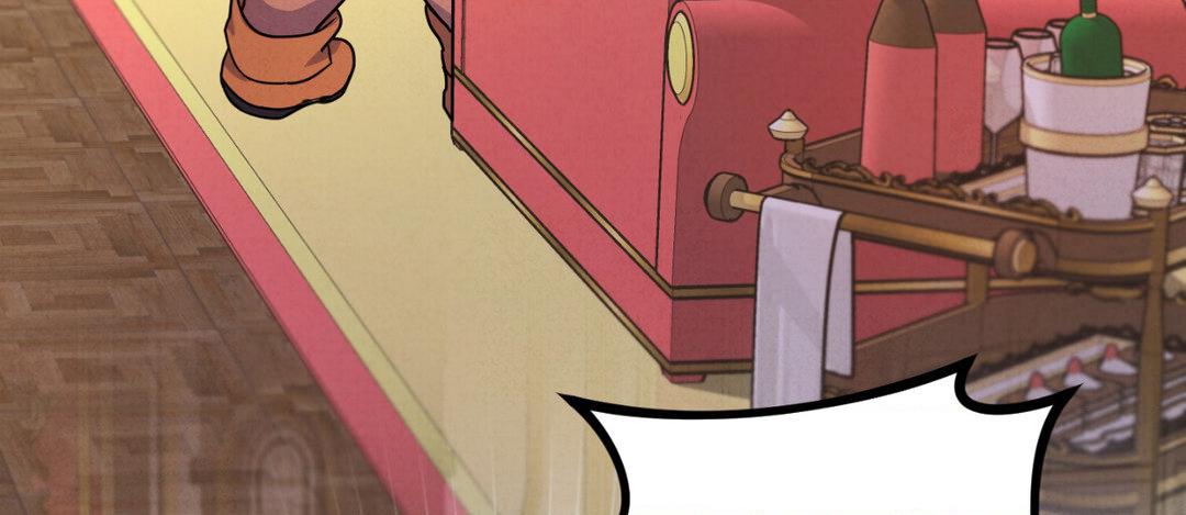 The Flower of Aloshya Chapter 2.4 page 4 - 