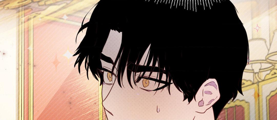 The Flower of Aloshya Chapter 2.4 page 60 - 