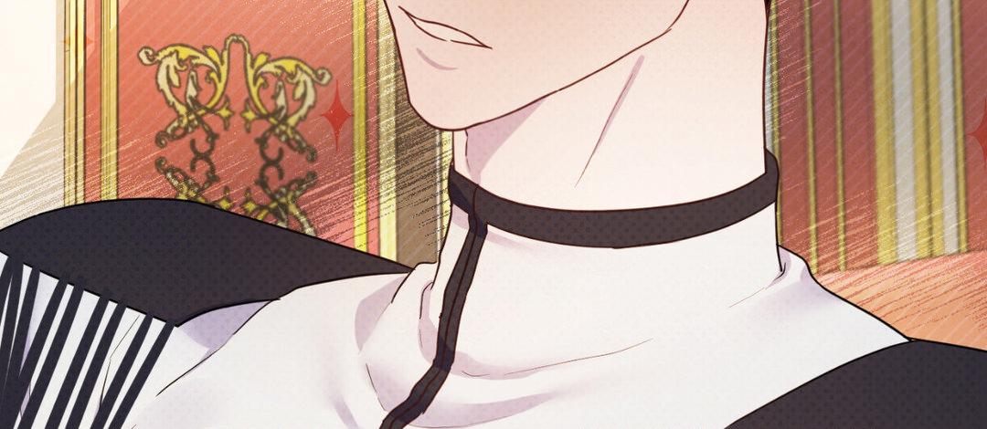 The Flower of Aloshya Chapter 2.4 page 61 - 