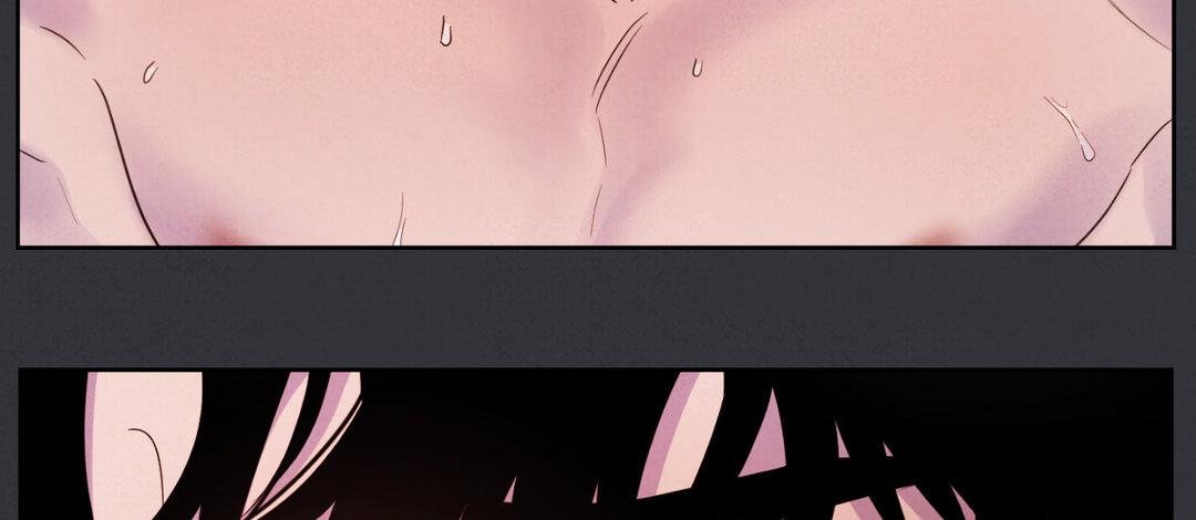 The Flower of Aloshya Chapter 2.4 page 66 - 