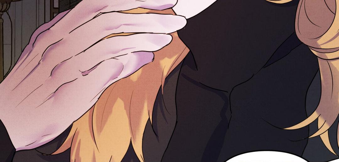 The Flower of Aloshya Chapter 2.4 page 100 - 