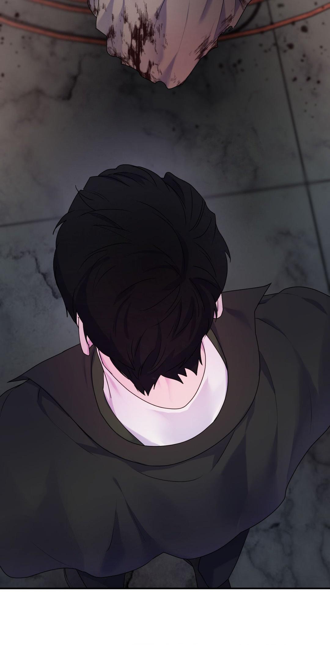 The Flower of Aloshya Chapter 2.6 page 16 - 