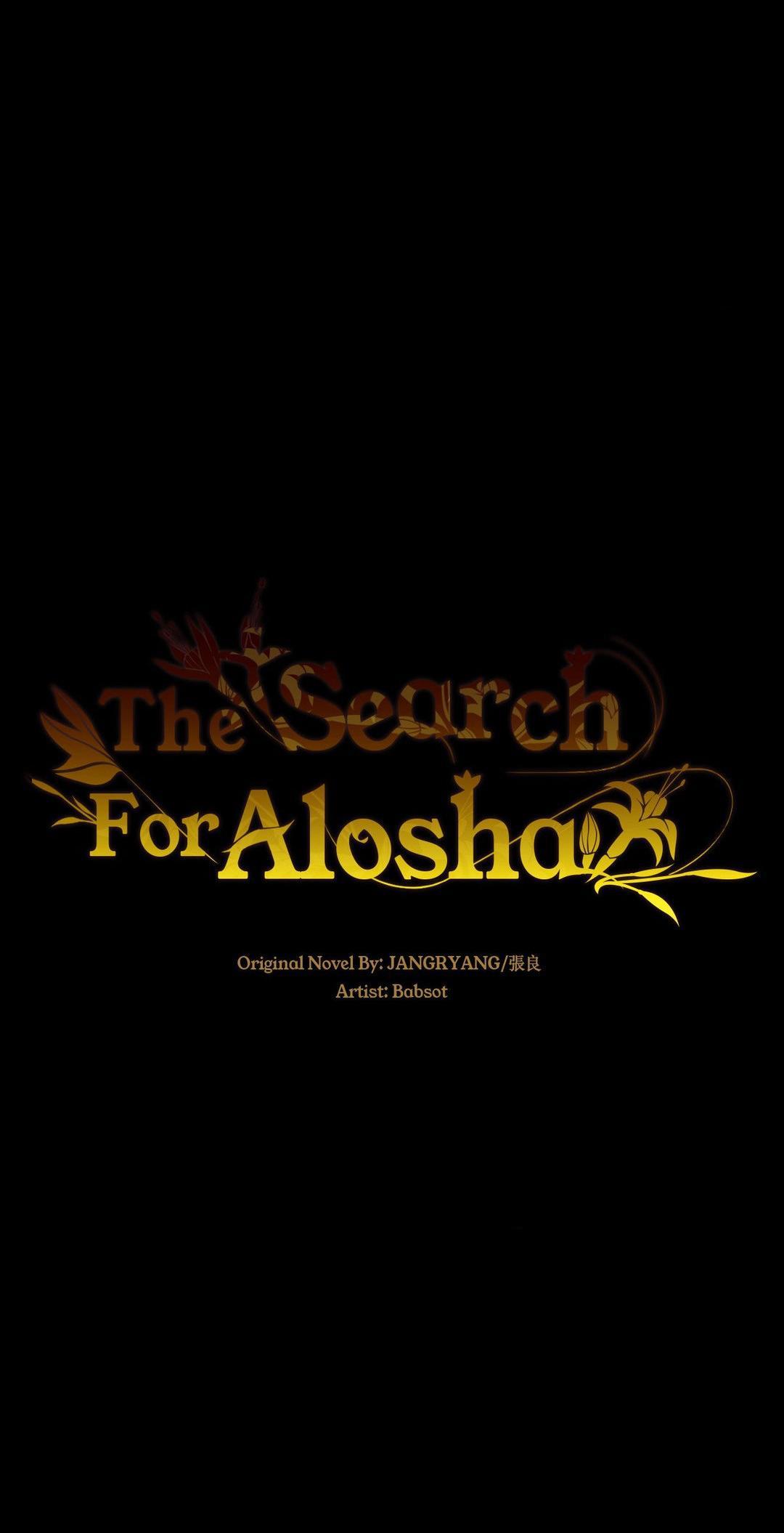 The Flower of Aloshya Chapter 2.6 page 29 - 