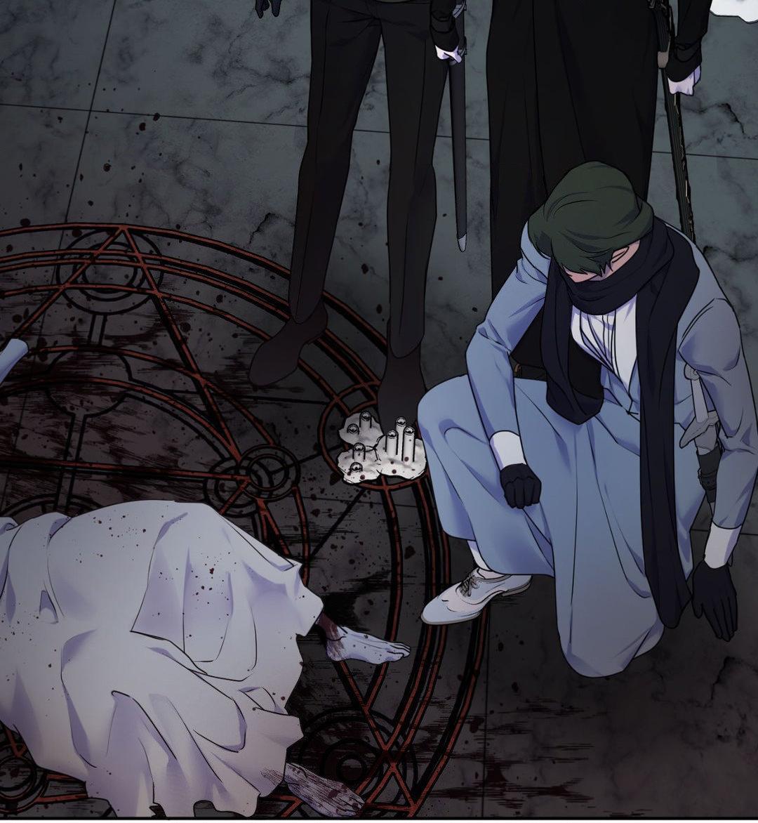 The Flower of Aloshya Chapter 2.6 page 9 - 