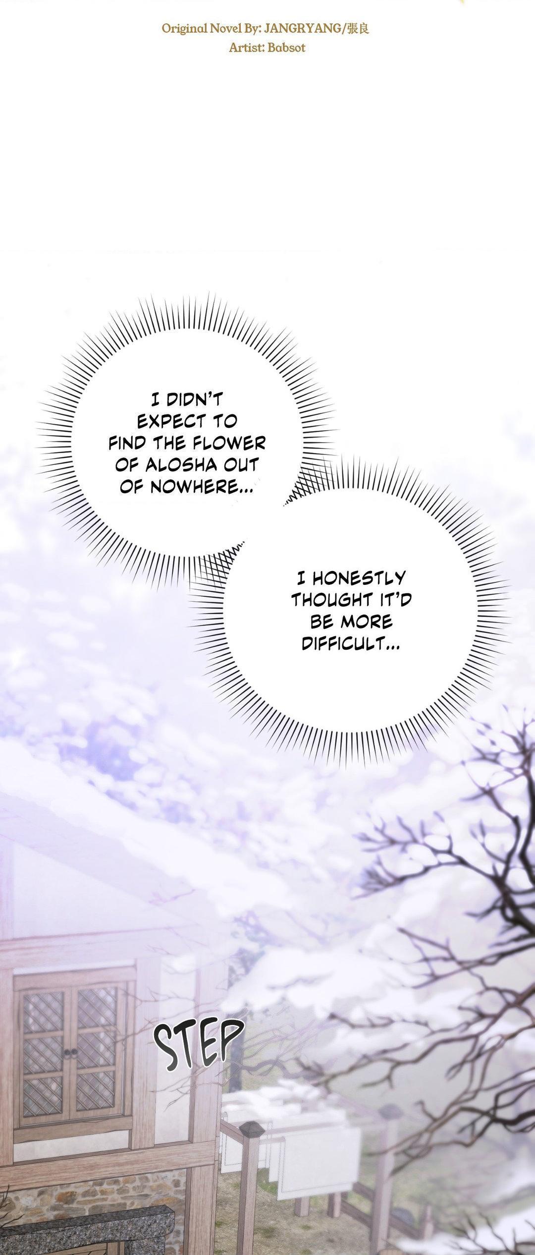 The Flower of Aloshya Chapter 2.7 page 14 - 