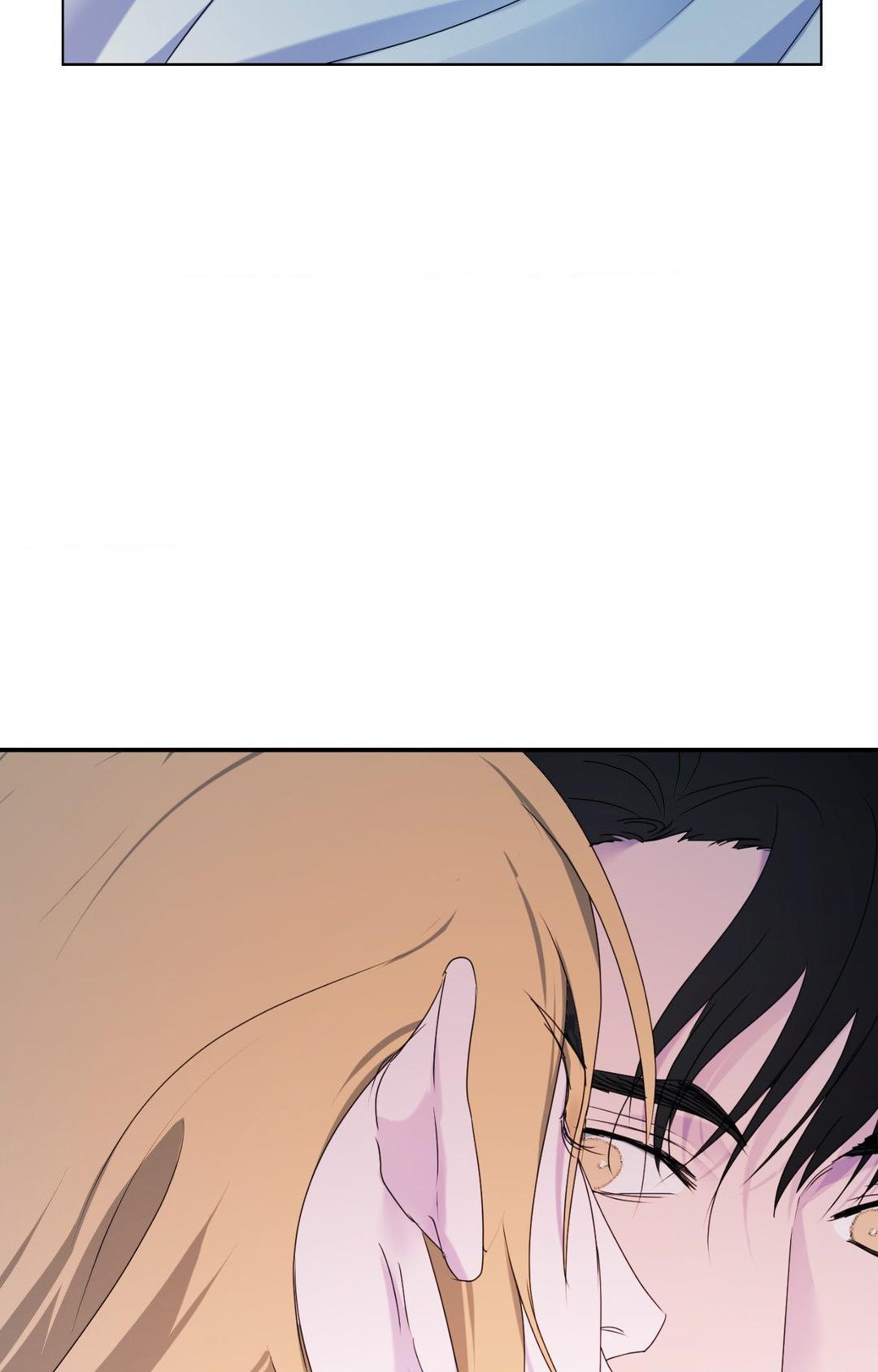 The Flower of Aloshya Chapter 2.9 page 28 - 