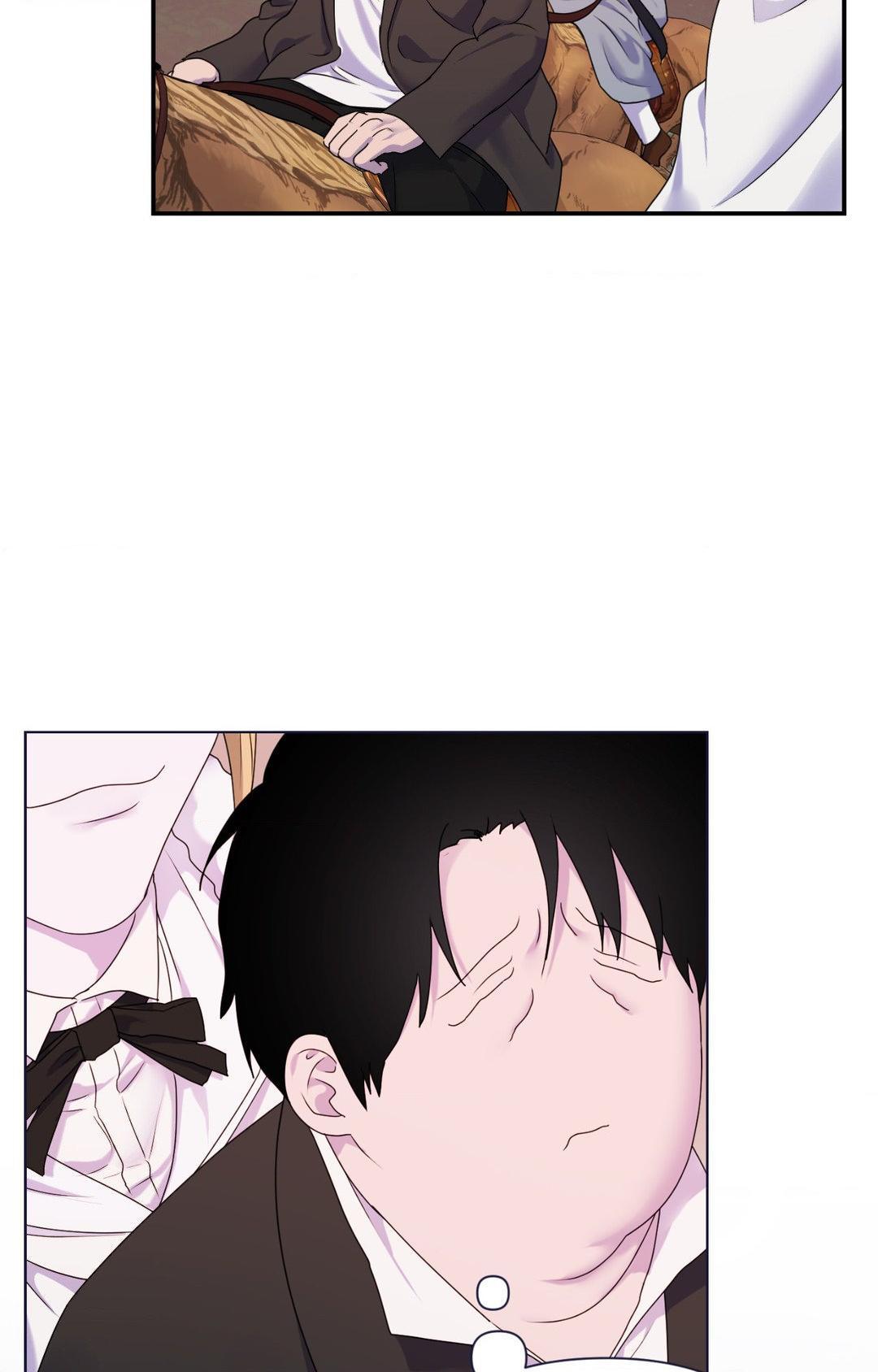 The Flower of Aloshya Chapter 2.9 page 45 - 