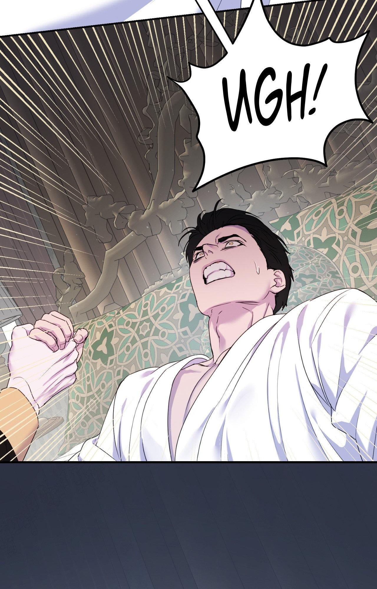 The Flower of Aloshya Chapter 2 page 24 - 