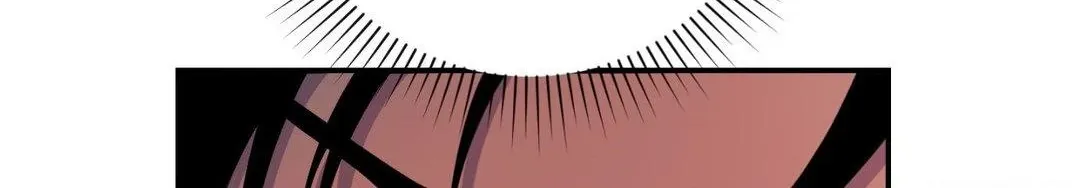 The Flower of Aloshya Chapter 20 page 13 - 