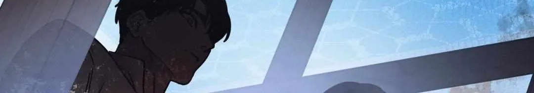 The Flower of Aloshya Chapter 20 page 16 - 