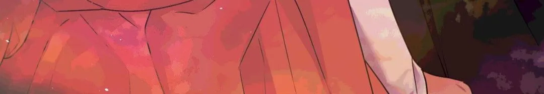 The Flower of Aloshya Chapter 20 page 33 - 