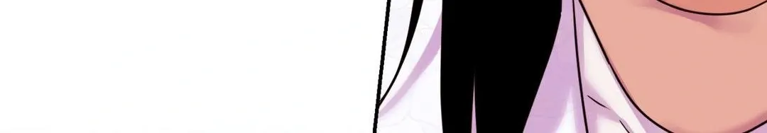 The Flower of Aloshya Chapter 20 page 58 - 