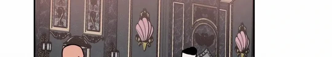 The Flower of Aloshya Chapter 20 page 67 - 